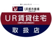 URݏZ