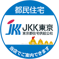 QAC_JKK東京賃貸お申込みサイト