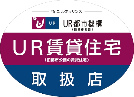 QAC不動産情報センター ロゴ