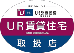 QAC_UR賃貸お申込みサイト